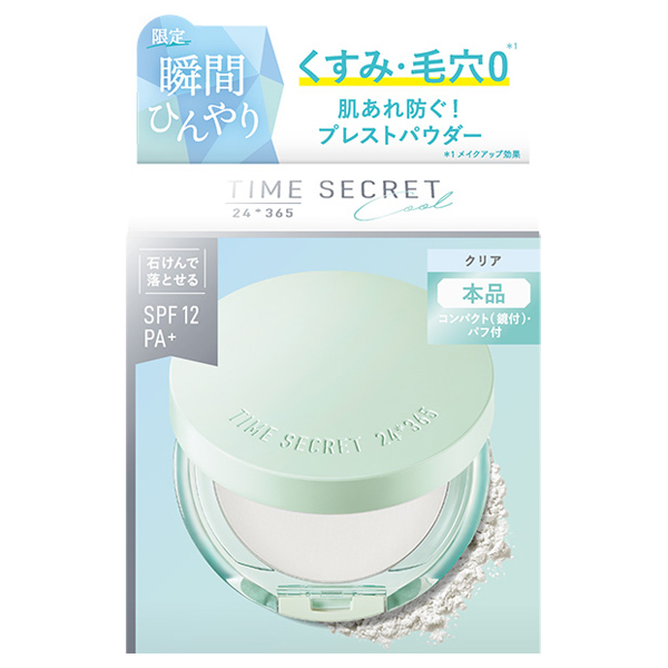 タイムシークレット ミネラル プレストクリアベール クールR2 / SPF12 / PA+ / 11g / 本体