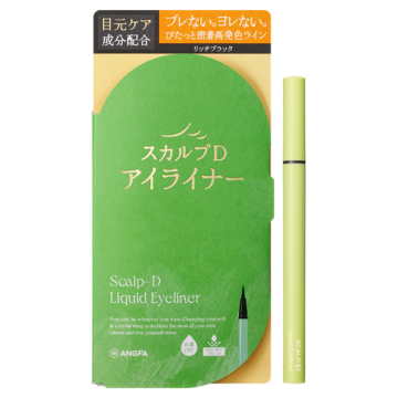 アイライナー