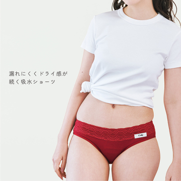 吸水ショーツドライ 02