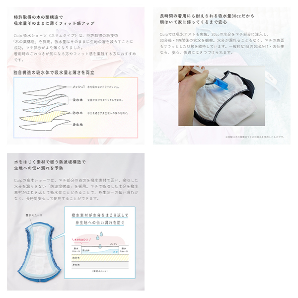 SAPEuR レーヨンセメントショーツ M スリムフィット SAPEuR レーヨンセメントショーツ M スリムフィット パンツ