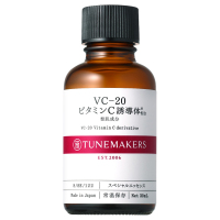 Amazon | 【原液】VC-20 ビタミンC誘導体 10ml TUNEMAKERS