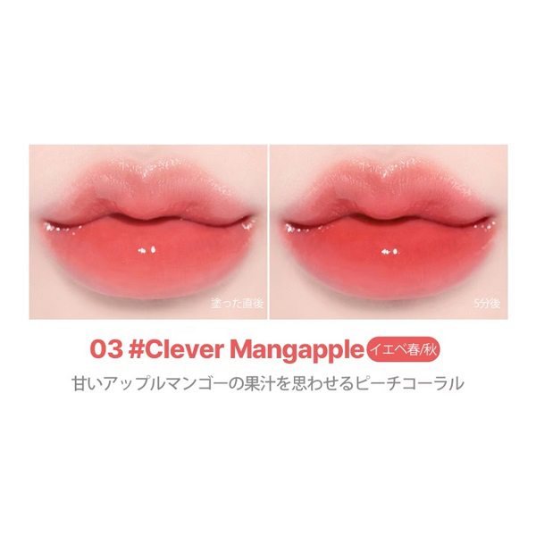 ☆新品☆lilybyred ブラディーライアーコーティングティント 楽天市場】【lilybyred】ブラッディ ライアー コーティング