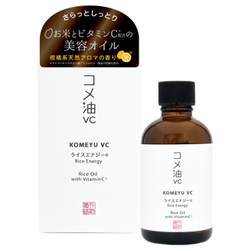 コメ油VC