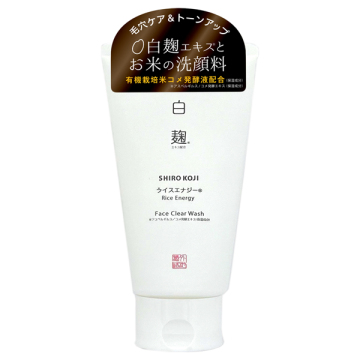 白麹洗顔料 02