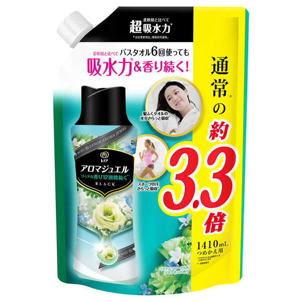 アロマジュエル 香り付け専用ビーズ / 超特大1410ml / 詰替え / パステルフローラル&ブロッサム