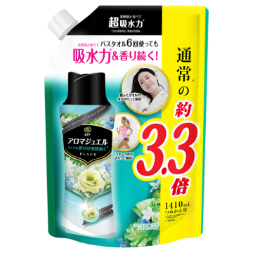 アロマジュエル 香り付け専用ビーズ