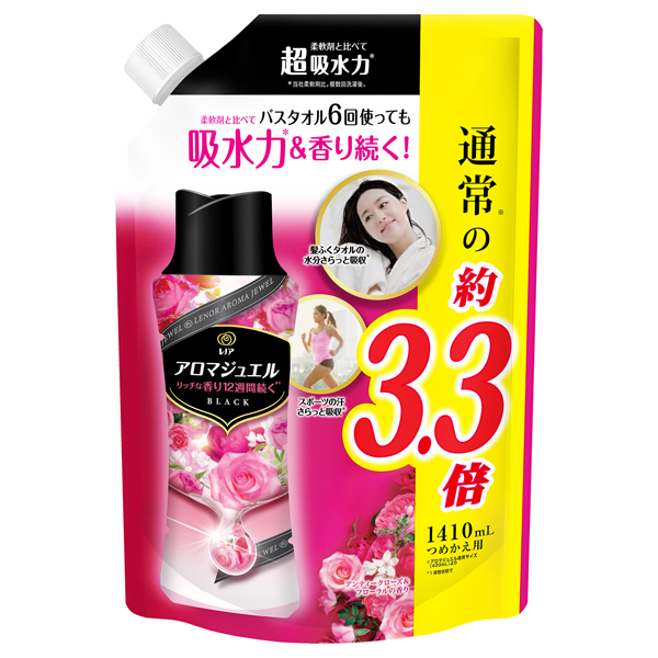 アロマジュエル 香り付け専用ビーズ / 超特大1410ml / 詰替え / アンティークローズ&フローラル