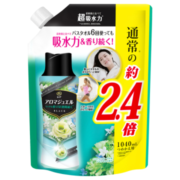 アロマジュエル 香り付け専用ビーズ