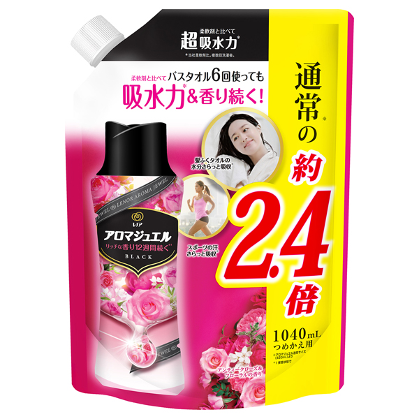 アロマジュエル 香り付け専用ビーズ / 特大1040ml / 詰替え / アンティークローズ&フローラル