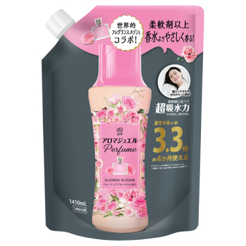 アロマジュエル 香り付け専用ビーズ