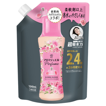 アロマジュエル 香り付け専用ビーズ