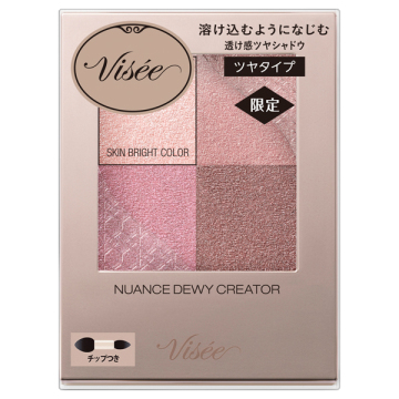ニュアンス デューイ クリエイター 02