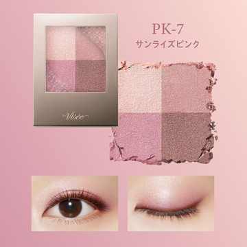 ニュアンス デューイ クリエイター 05