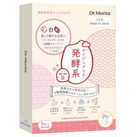 3種類発酵液マスク エイジングケア / DR.MORITA(フェイス用シート