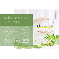 3種類発酵液マスク エイジングケア / DR.MORITA(フェイス用シート