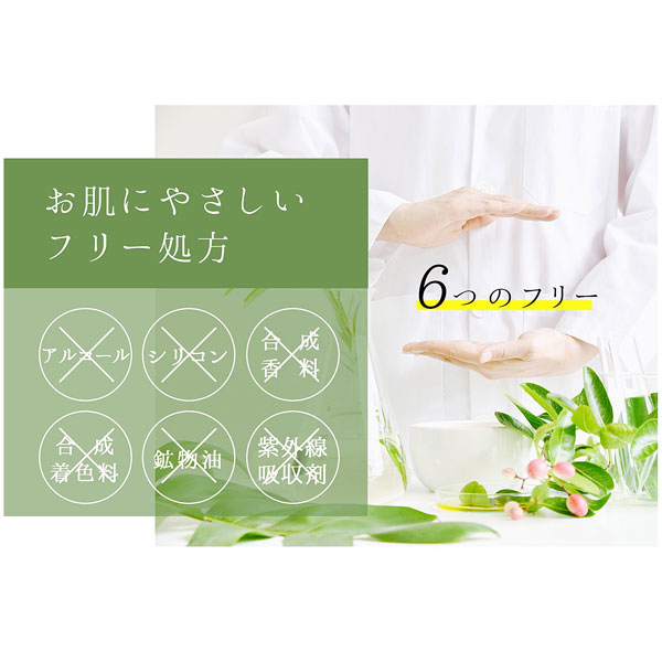 Dr.@more スキンケアセット 3種類発酵液マスク エイジングケア / DR.MORITA(フェイス用シート