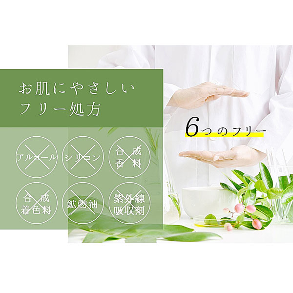 3種類発酵液マスク ハリ&保湿 / DR.MORITA(フェイス用シートパック