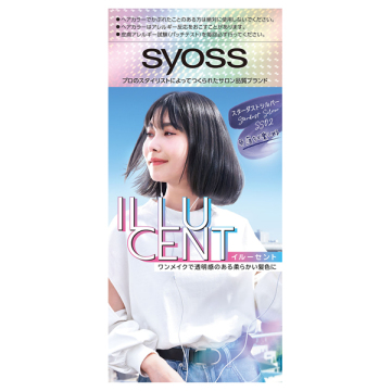イルーセント ミルキーヘアカラー