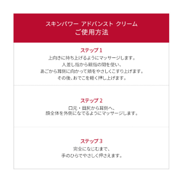 【@cosme SHOPPING限定:約 5,940円(税込)相当】フェイシャル トリートメント エッセンス ファースト トライアル エクスペリエンス キット 05