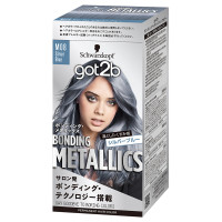 ボンディング・メタリックス ヘアカラー / シルバーブルー / 55g+110ml+15g