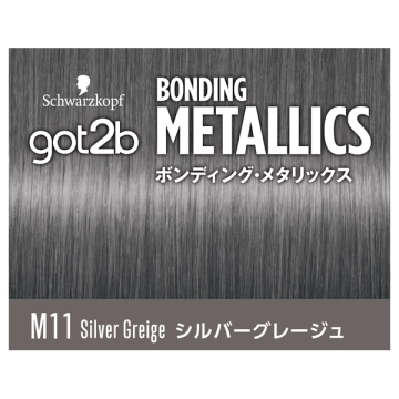 ボンディング・メタリックス ヘアカラー 03