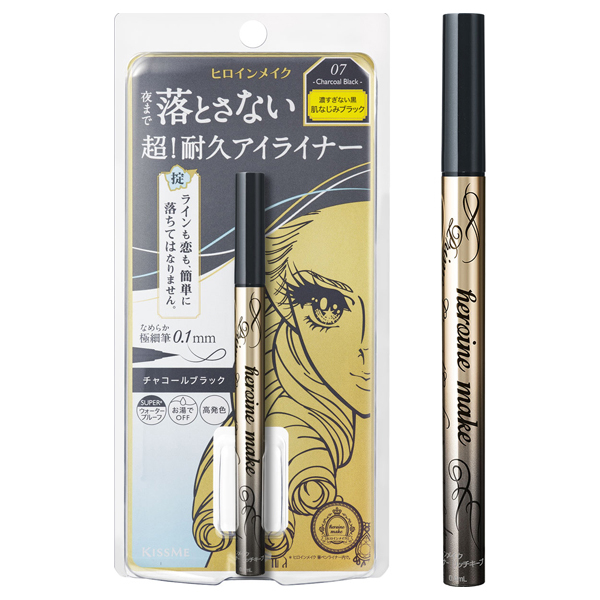 プライムリキッドアイライナー リッチキープ / 07 チャコールブラック / 0.4mL