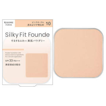 シルキーフィットファンデ