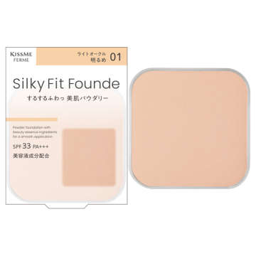 シルキーフィットファンデ