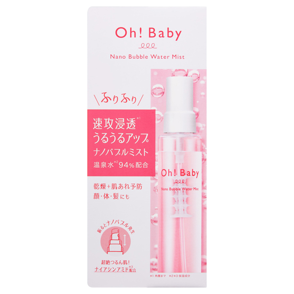 Oh!Baby ナノバブル ウォーターミスト / ハウスオブローゼ(化粧水