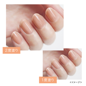 オールインワンネイルR 04