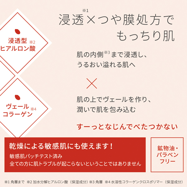 ワフードメイド 酒粕マスク グロー / pdc(フェイス用シート
