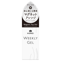 マグネットトップジェル / 10ml
