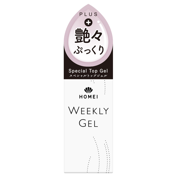 スペシャルトップジェル / 10ml