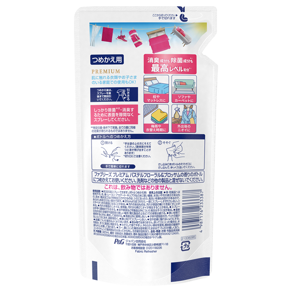 ファブリーズ PREMIUM / 320ml / つめかえ用 / パステルフローラル&ブロッサムの香り 1