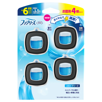 車用 イージークリップ