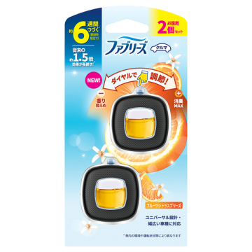 車用 イージークリップ