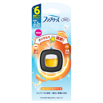 車用 イージークリップ