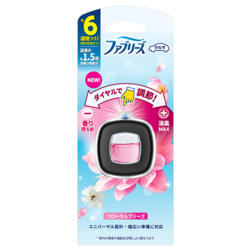 車用 イージークリップ