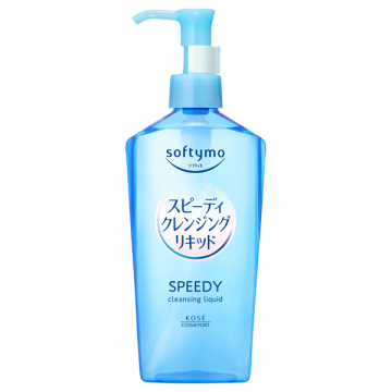 スピーディ クレンジングリキッド