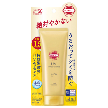 パーフェクトUV エッセンス