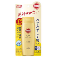 パーフェクトUV ジェル / SPF50+ / PA++++ / 120g