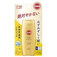 ルビーセル◯ATO楽ジェル２本コンパクト型日焼け止め3点セット ルビーセル◯ATO楽ジェル2本コンパクト型日焼け止め3点セット