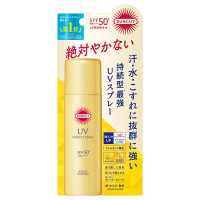 パーフェクトUV スプレー / SPF50+ / PA++++ / 60g