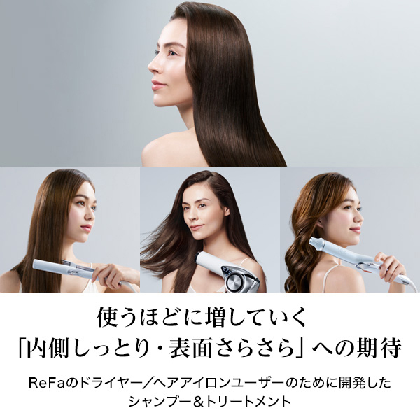 リファ ビューテック シャンプー 500ml / リファ(シャンプー