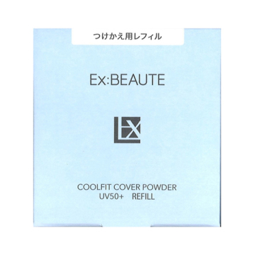 クールフィットカバーパウダーUV50プラス 02