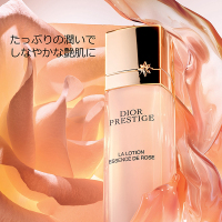 プレステージ ラ ローション エッセンス N / ディオール(化粧液 プレステージ ラ ローション エッセンス N / ディオール(化粧液