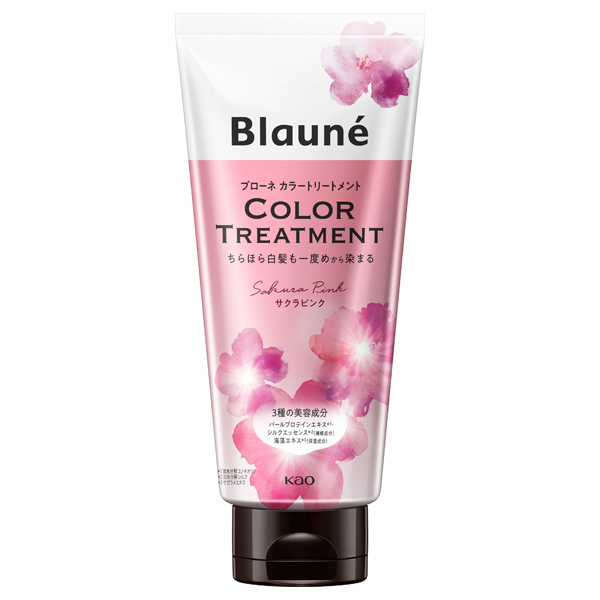 カラートリートメント / ブローネ(ヘアカラー, シャンプー・ヘアケア