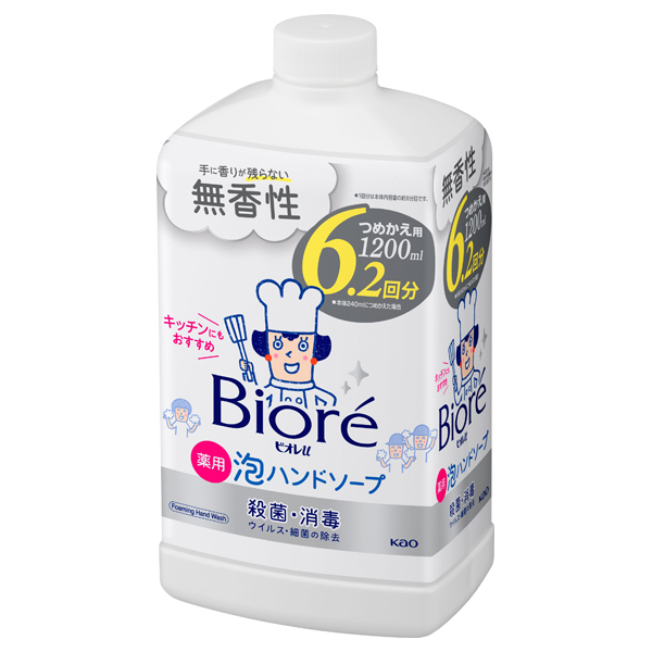 泡ハンドソープ / 1200ml / つめかえ用 / 無香性