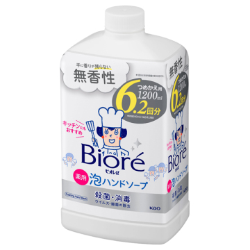 泡ハンドソープ