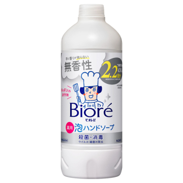 泡ハンドソープ